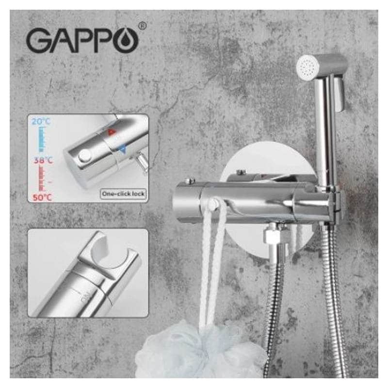 Gappo G7290