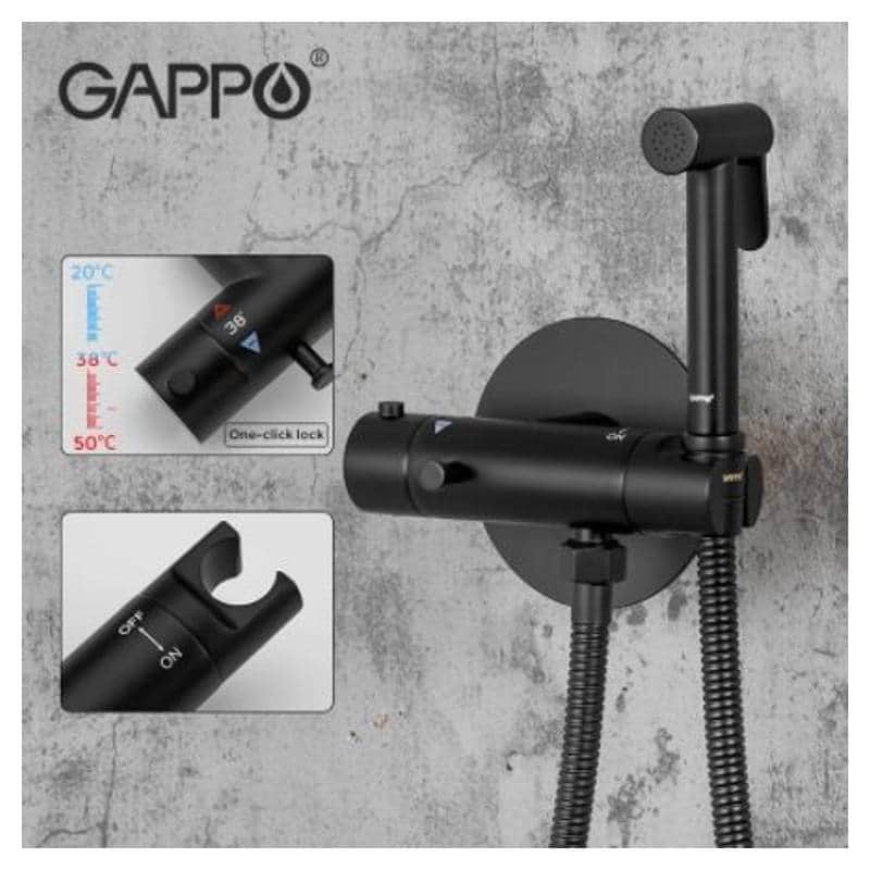 Gappo G7290-6