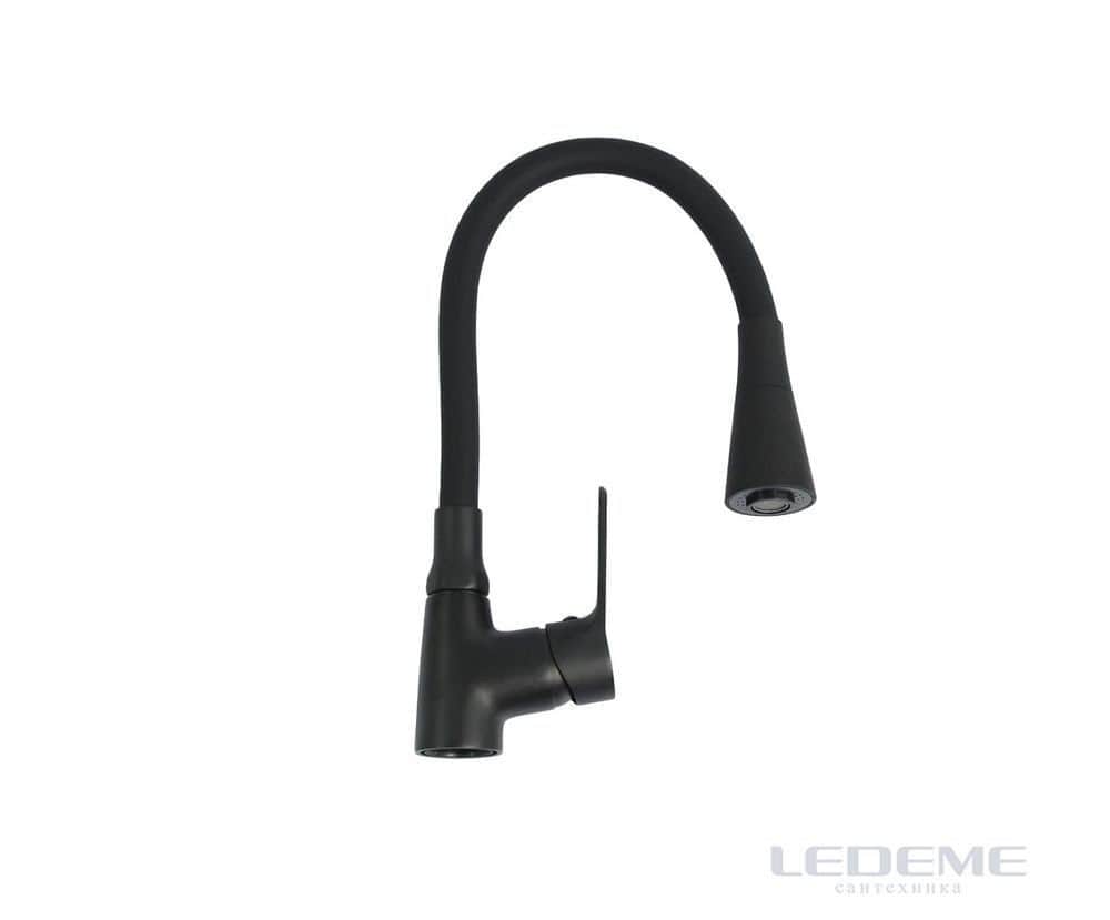 LEDEME L4161B-2