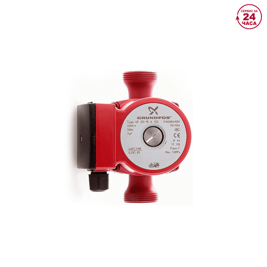 Grundfos UP 20-30 NK