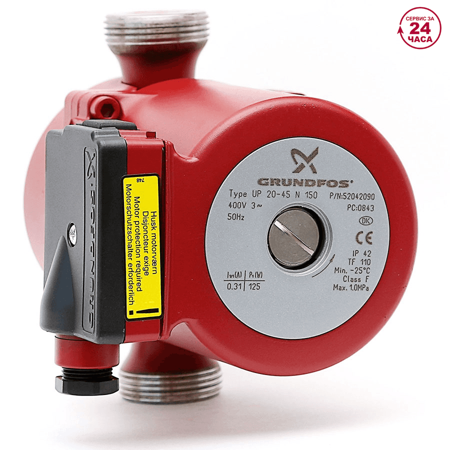Grundfos UP 20-45 N