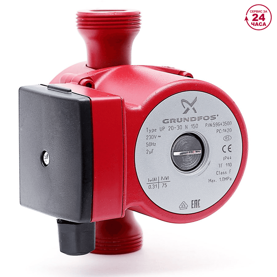 Grundfos UP 20-30 N
