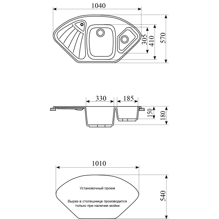 Gran-Stone GS-14K