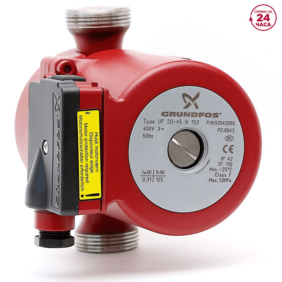 Grundfos UP 20-45 N