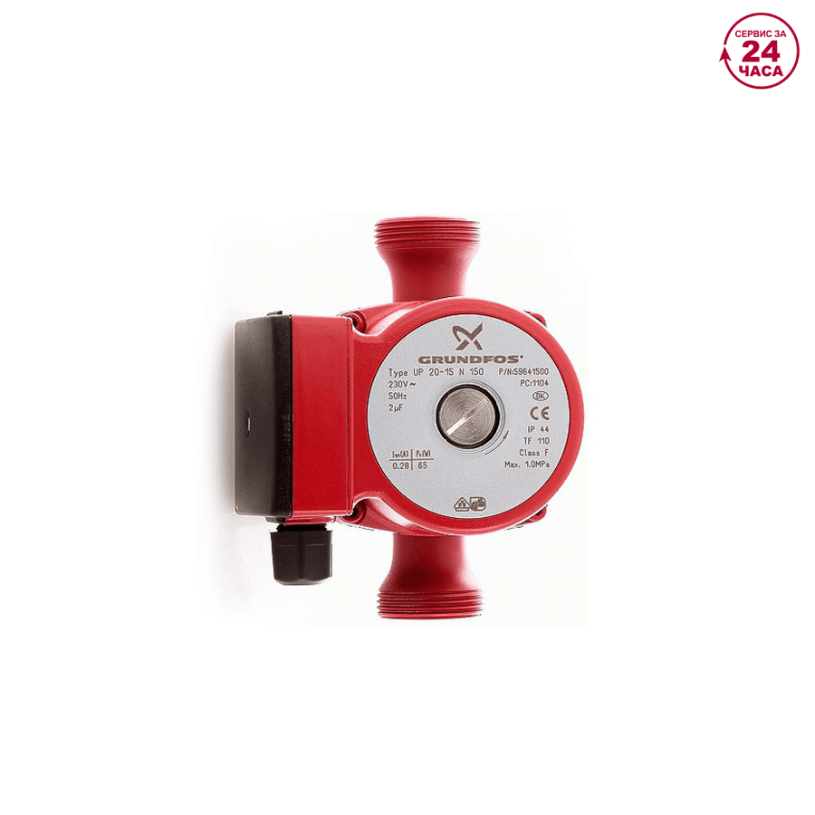 Grundfos UP 20-07 N