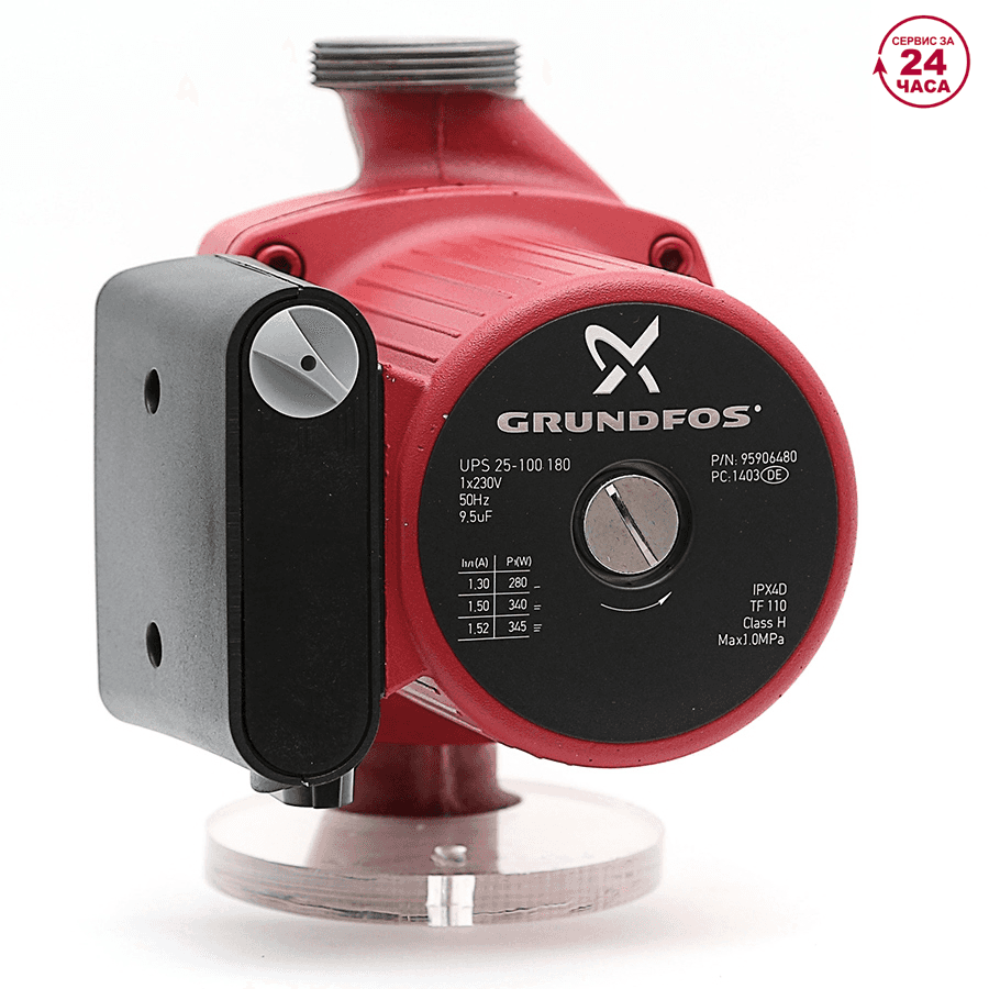 Grundfos UPS 25-100