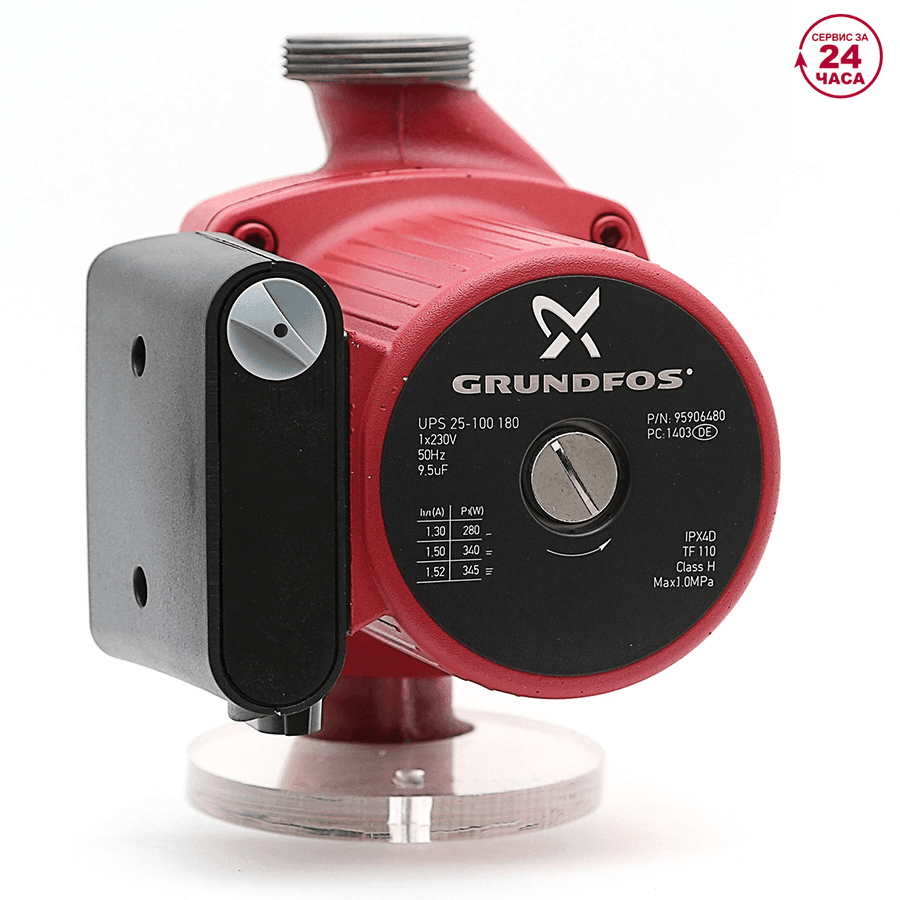 Grundfos UPS 25-100