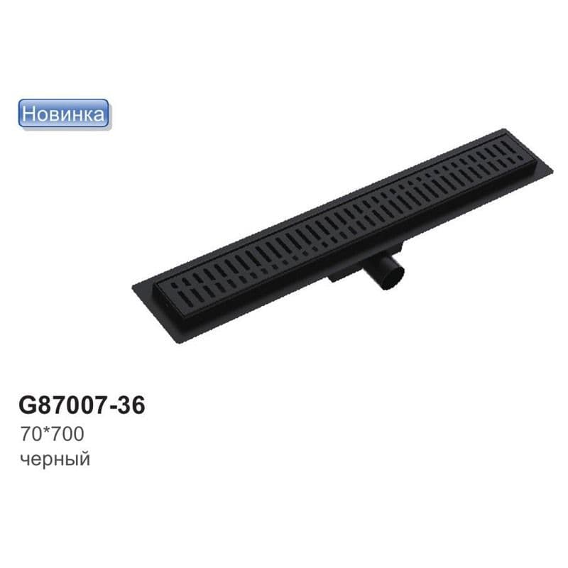 Трап для душа Gappo G87007-36 черный 7*70 см