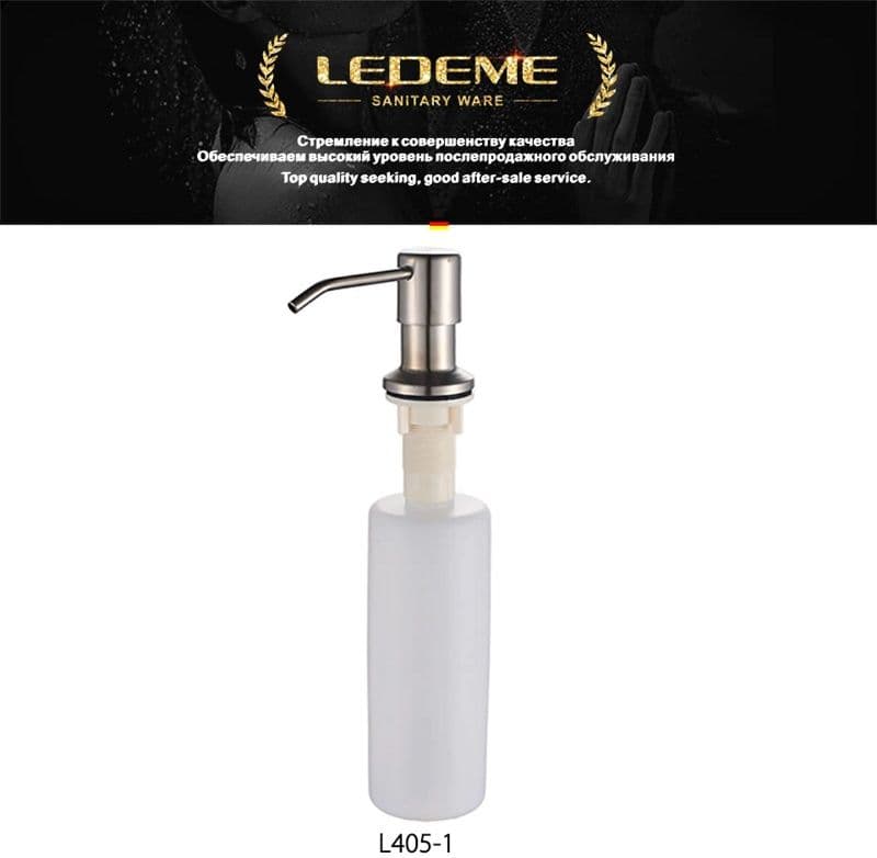 Дозатор встраиваемый в мойку Ledeme L405-1, сатин